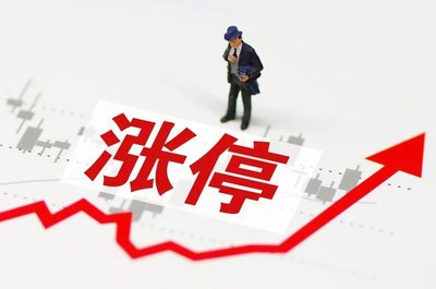 配资股票配资平台利率 杠杆资金加速涌入新能源赛道 龙头股单周融资净买入创年内新高